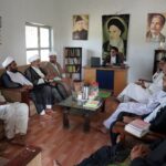 Center Of Islamic Knowledge