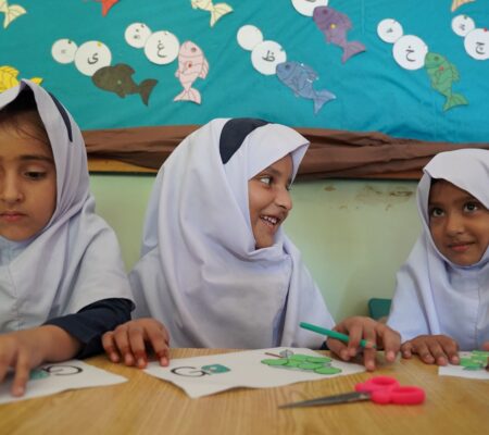 kids campus grils school